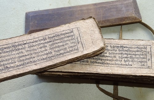 Altes manuskript sutra - altes, manuskript/